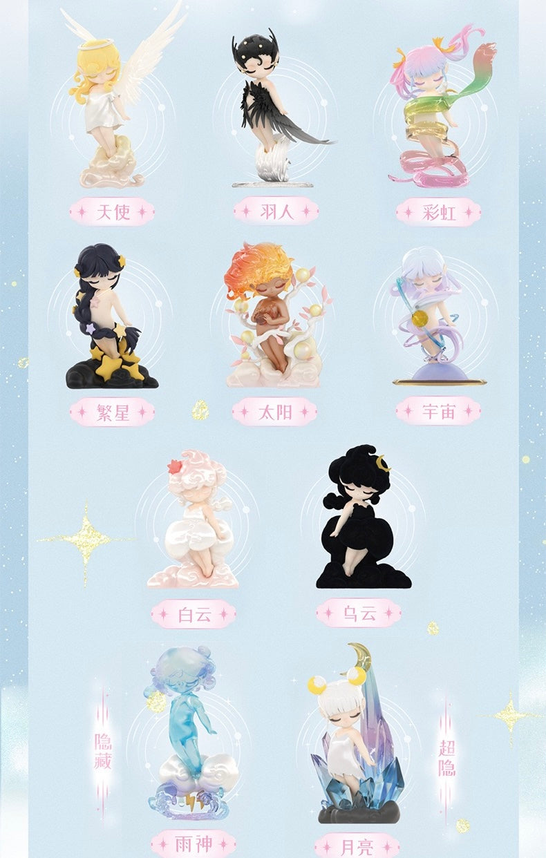 Sleep-sky Elves toy doll